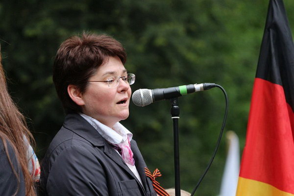 Erinnerungskette   045.jpg